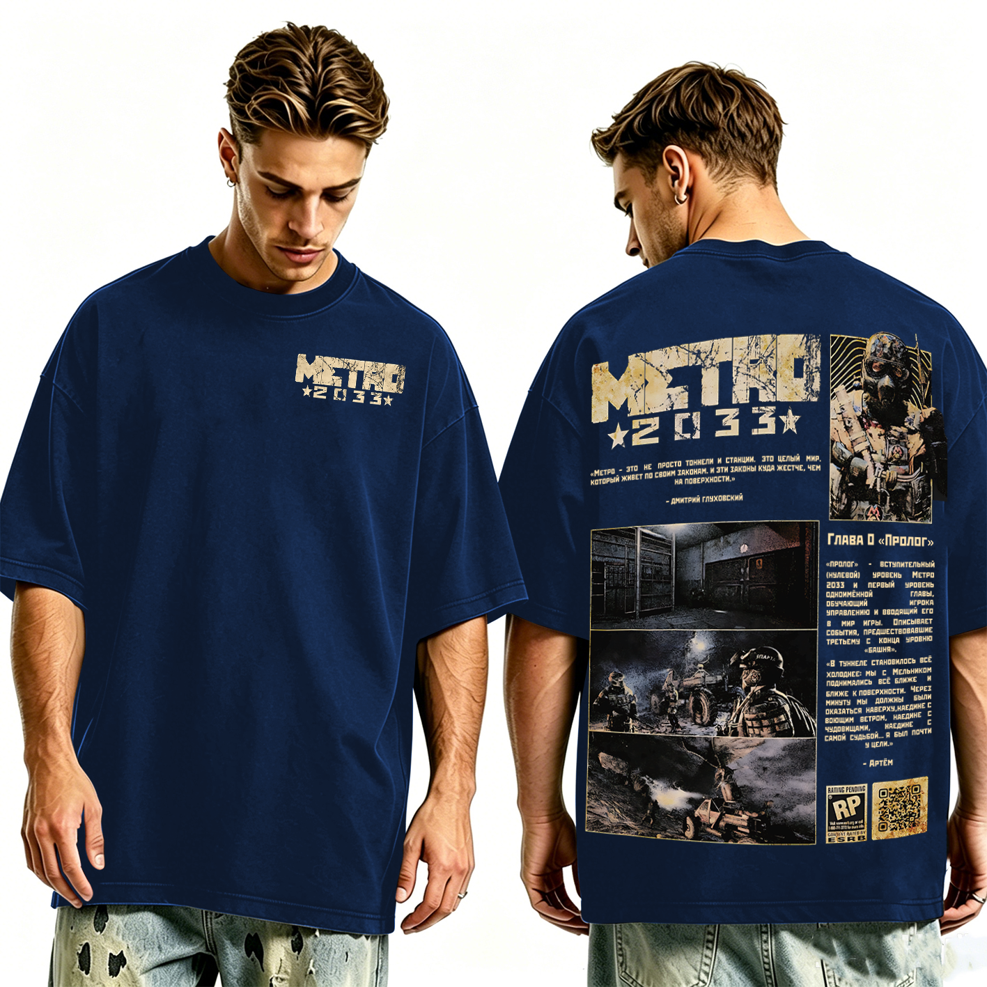 Metro 2033 Soviet Flare Washed T-shirt/Crewneck/Hoodie