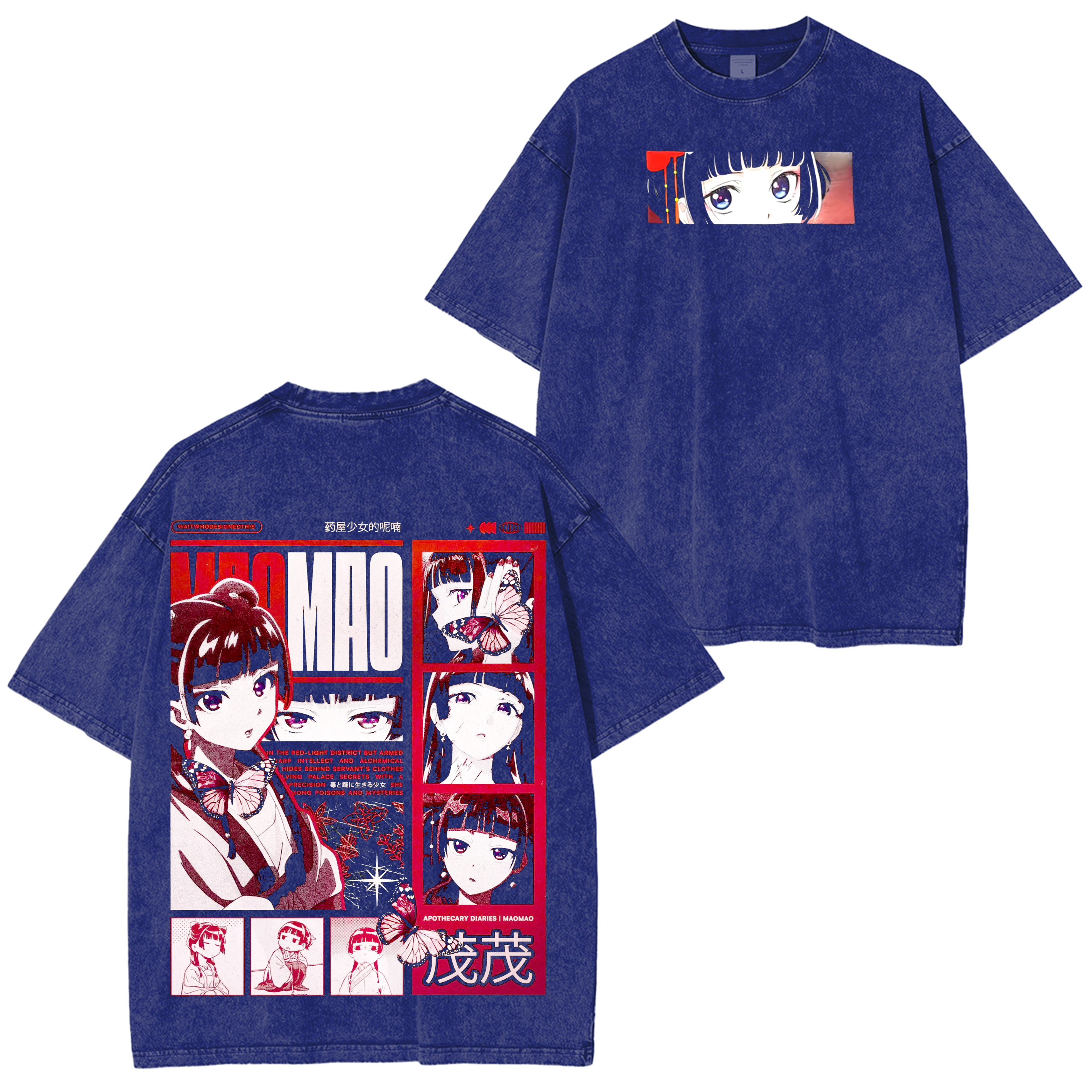 The Apothecary Diaries Anime Unisex Washed T-Shirt