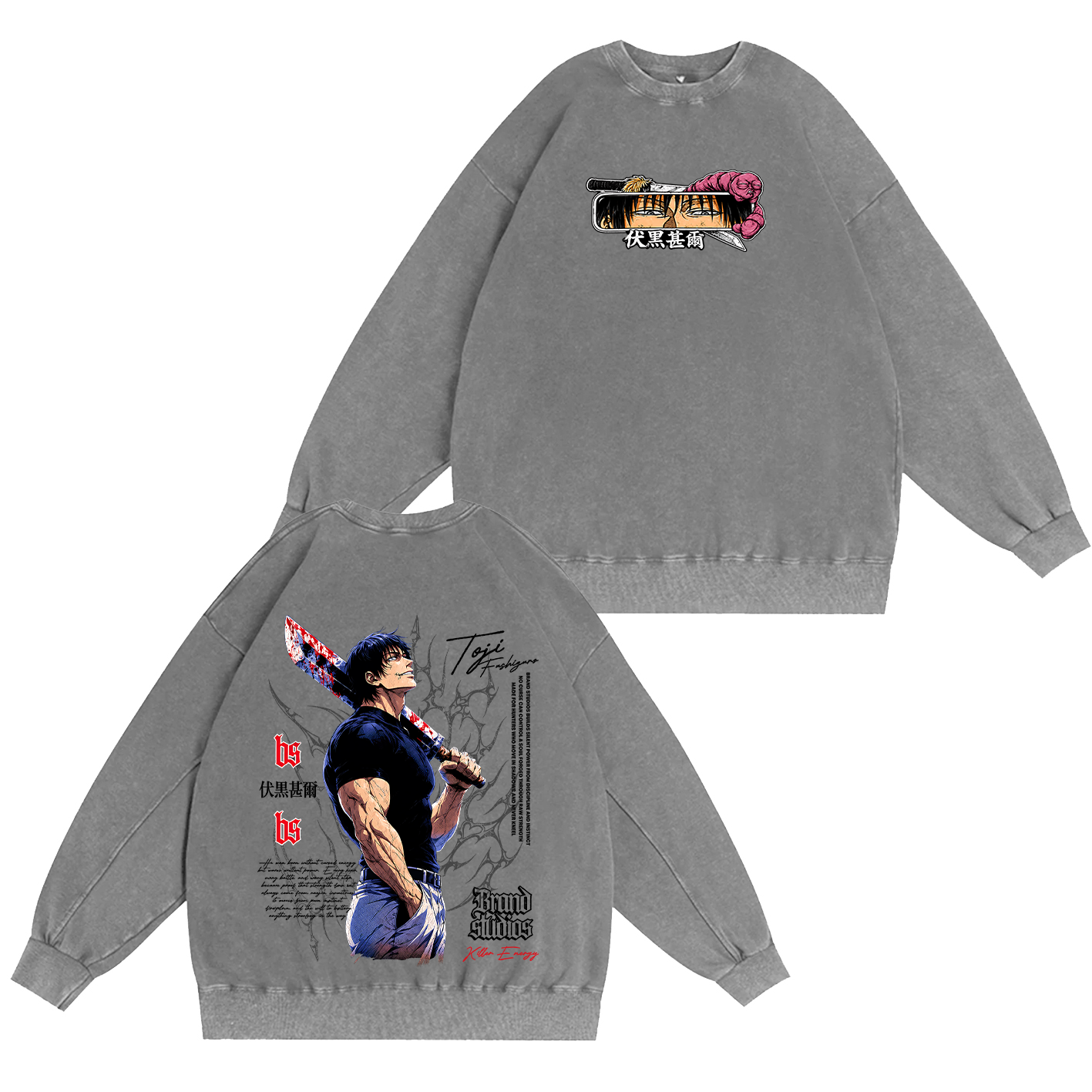 Toji Fushiguro Oversized T-shirt/Crewneck/Hoodie