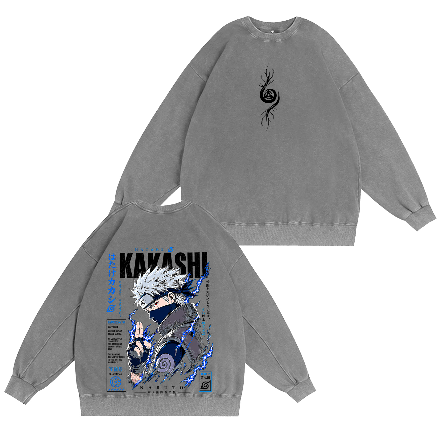 Kakashi Hatake Naruto Oversized T-shirt/Crewneck/Hoodie