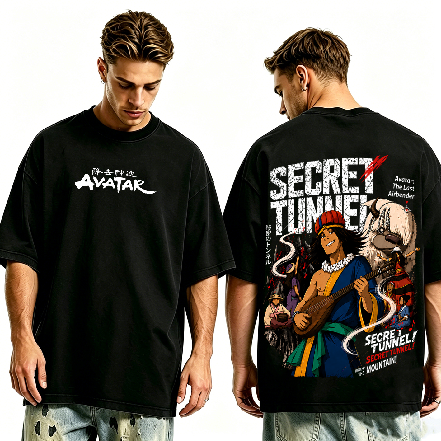Avatar Washed T-shirt/Crewneck/Hoodie