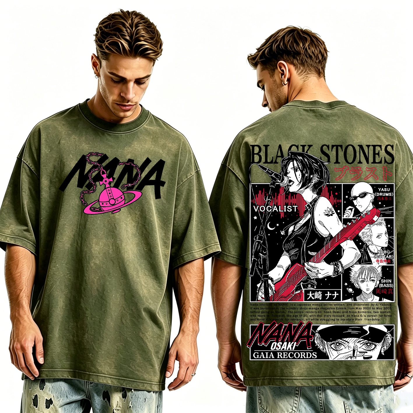 Black Stones Nana Washed T-shirt/Crewneck/Hoodie