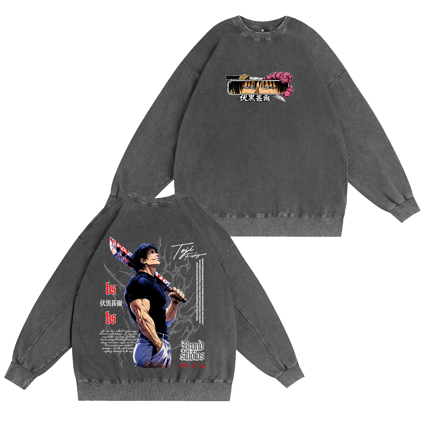 Toji Fushiguro Oversized T-shirt/Crewneck/Hoodie