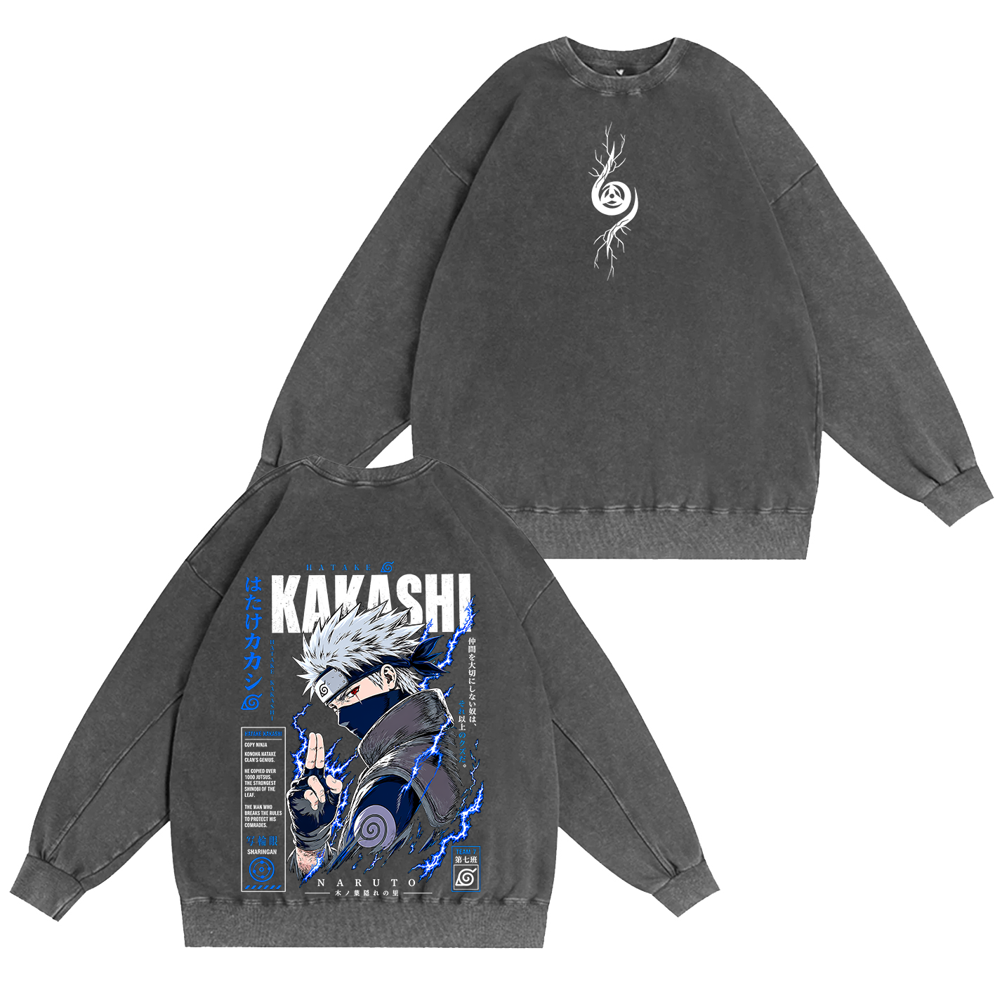 Kakashi Hatake Naruto Oversized T-shirt/Crewneck/Hoodie