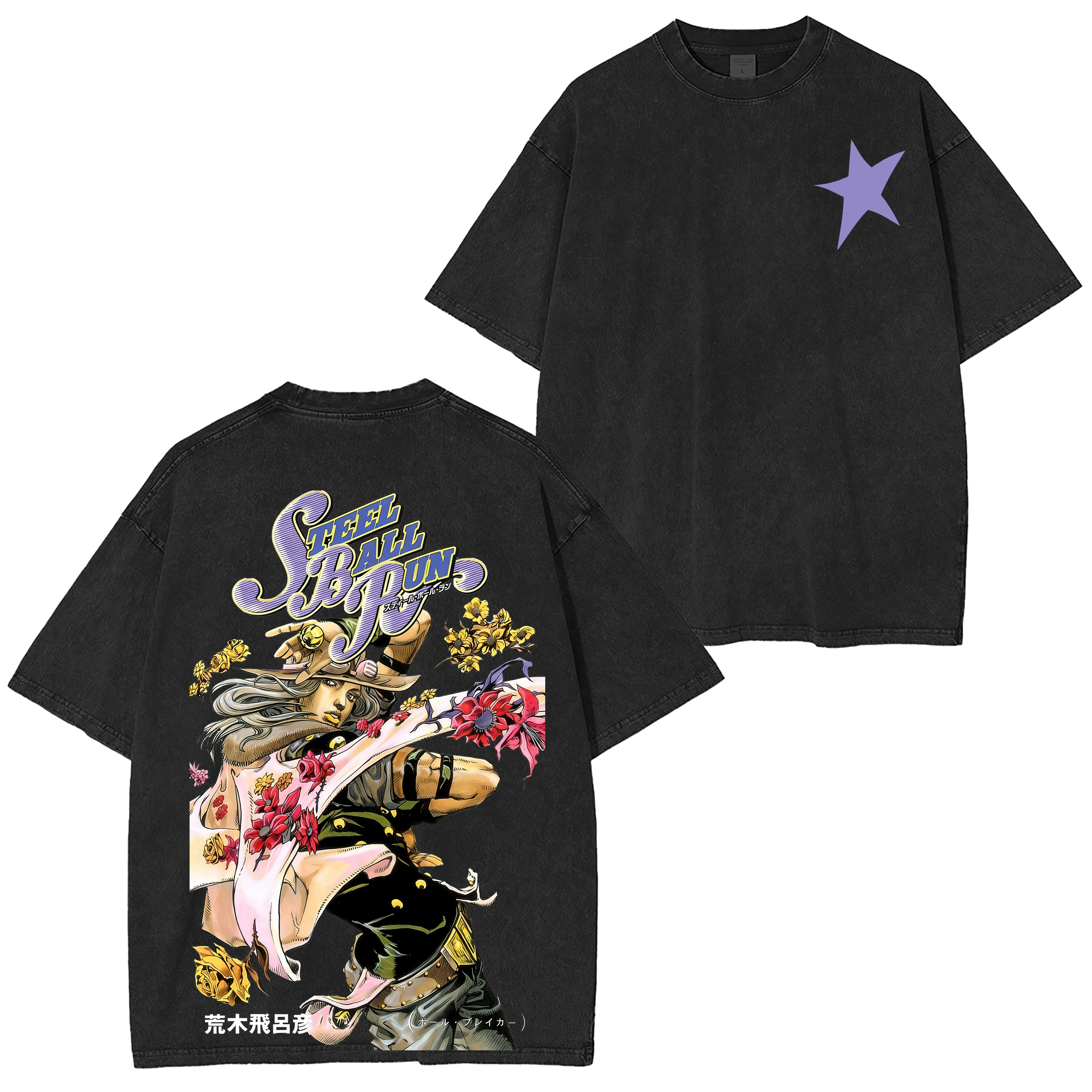 Steel Ball Run,Jojo Anime  Washed T-shirt/Crewneck/Hoodie
