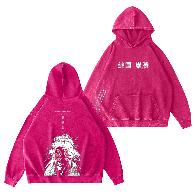 Demon Slayer: Kokushibo (Tsugikoku Yansheng) Vintage T-shirt/Crewneck/Hoodie