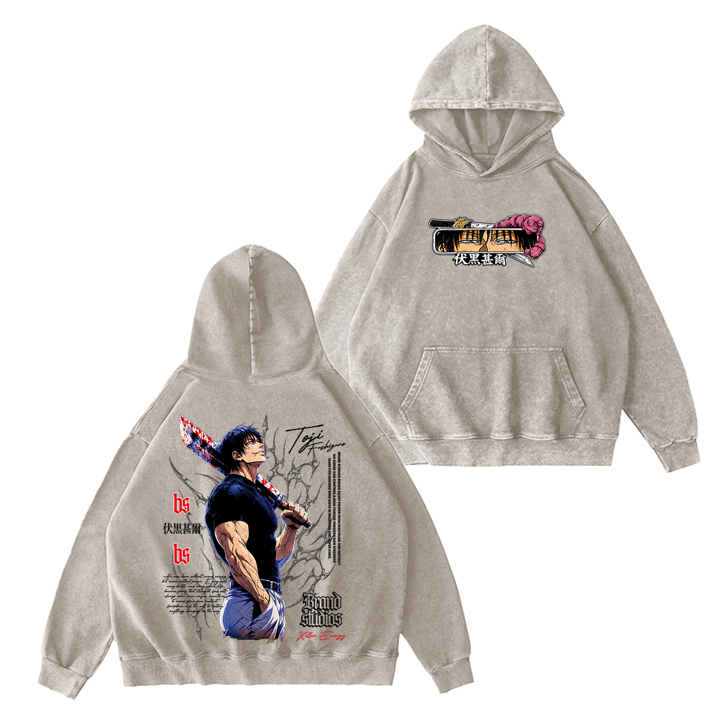 Toji Fushiguro Oversized T-shirt/Crewneck/Hoodie