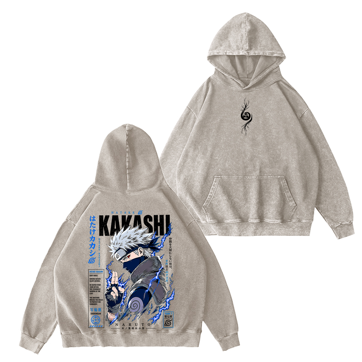 Kakashi Hatake Naruto Oversized T-shirt/Crewneck/Hoodie