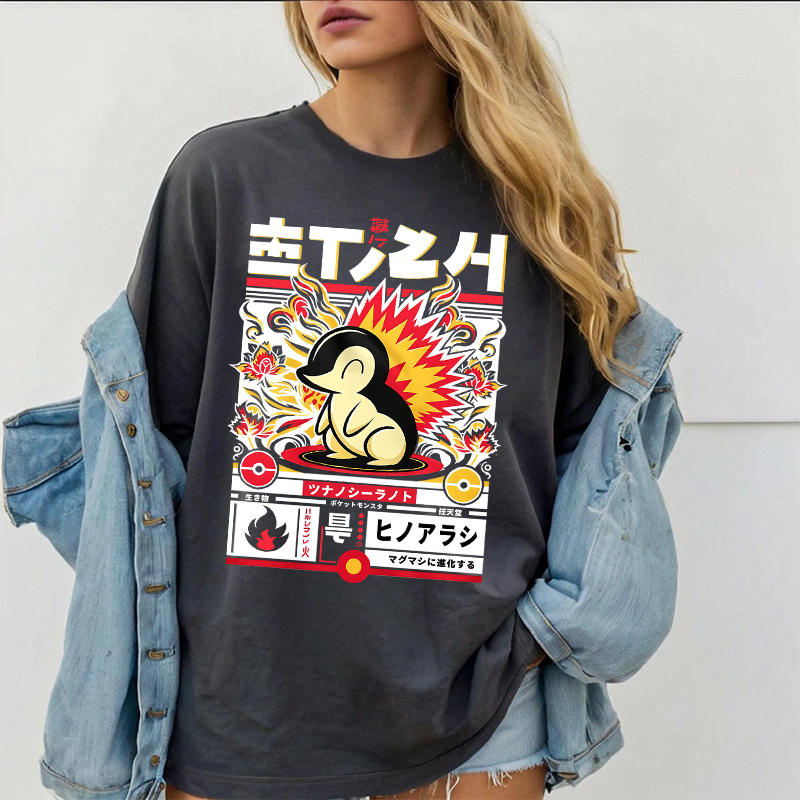 Geographz Oversized T-shirt/Crewneck/Hoodie