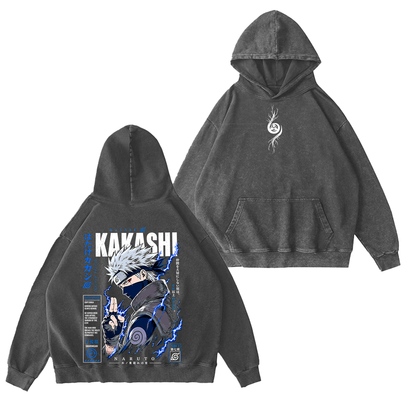 Kakashi Hatake Naruto Oversized T-shirt/Crewneck/Hoodie