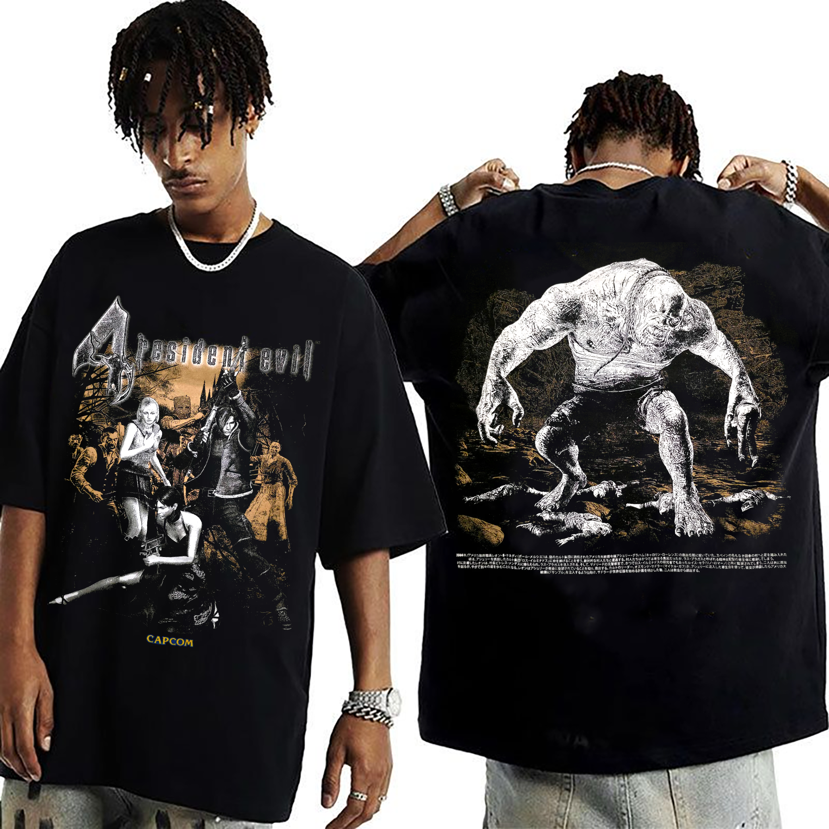Resident Evil 4 Remake Oversized T-shirt/Crewneck/Hoodie