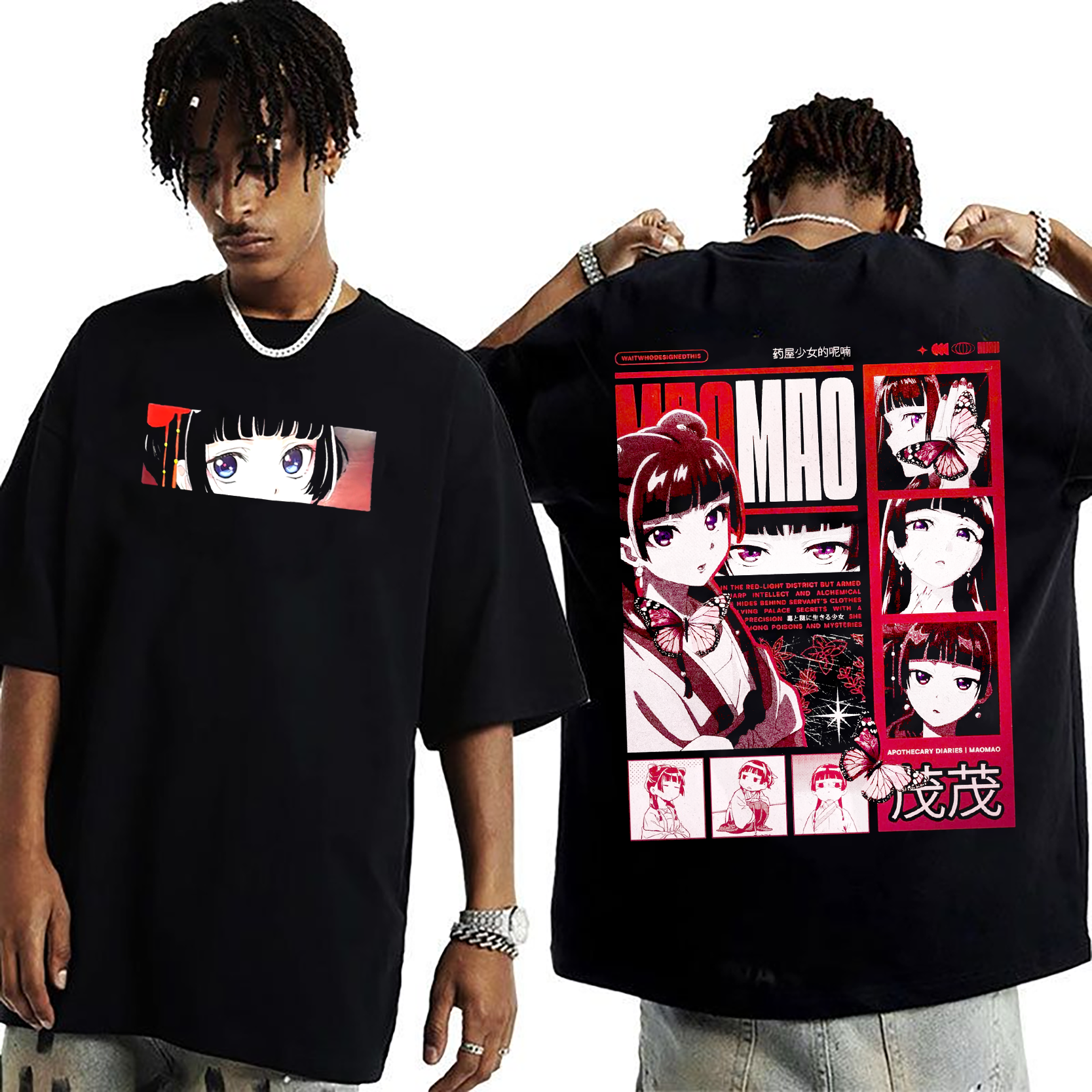 The Apothecary Diaries Anime Unisex Washed T-Shirt
