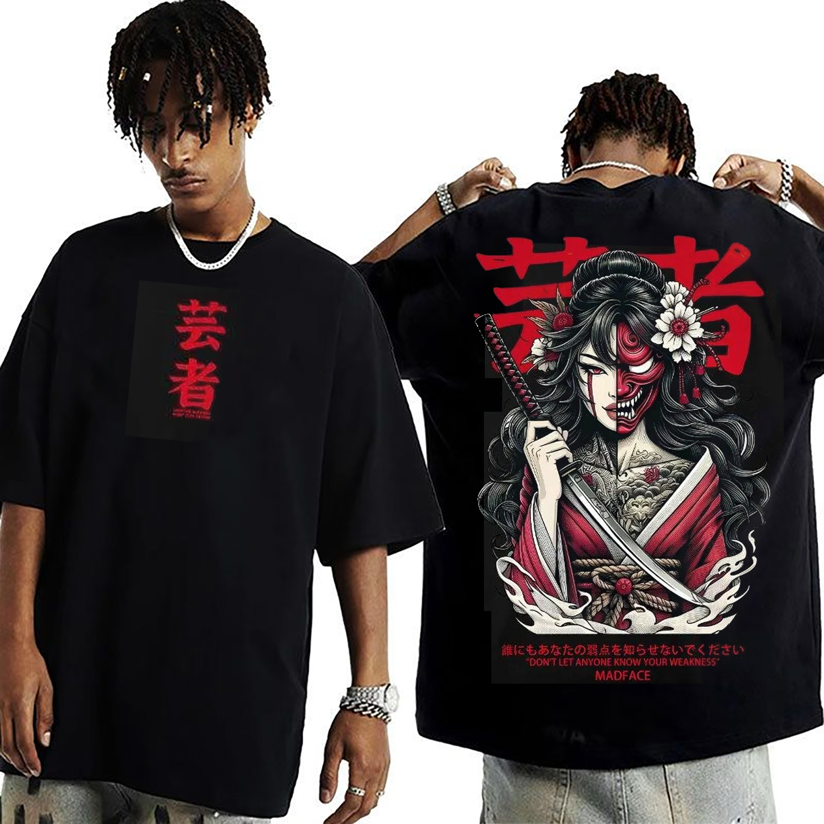 Half-Faced Skull Geisha Japanese Culture Oversize Unisex Shirts/Crewneck/Hoodie