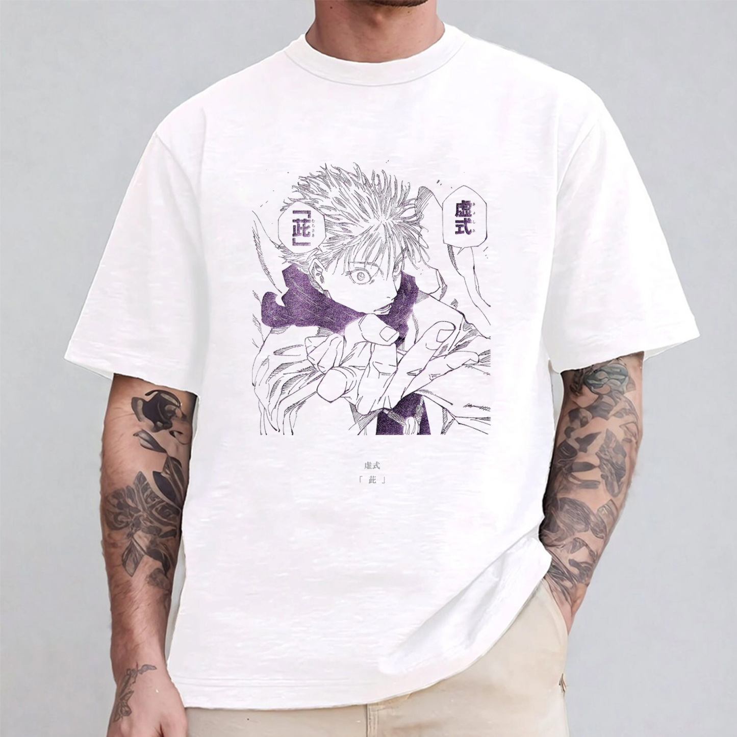 Jujutsu Kaisen Satoru Gojo Oversized T-shirt/Crewneck/Hoodie