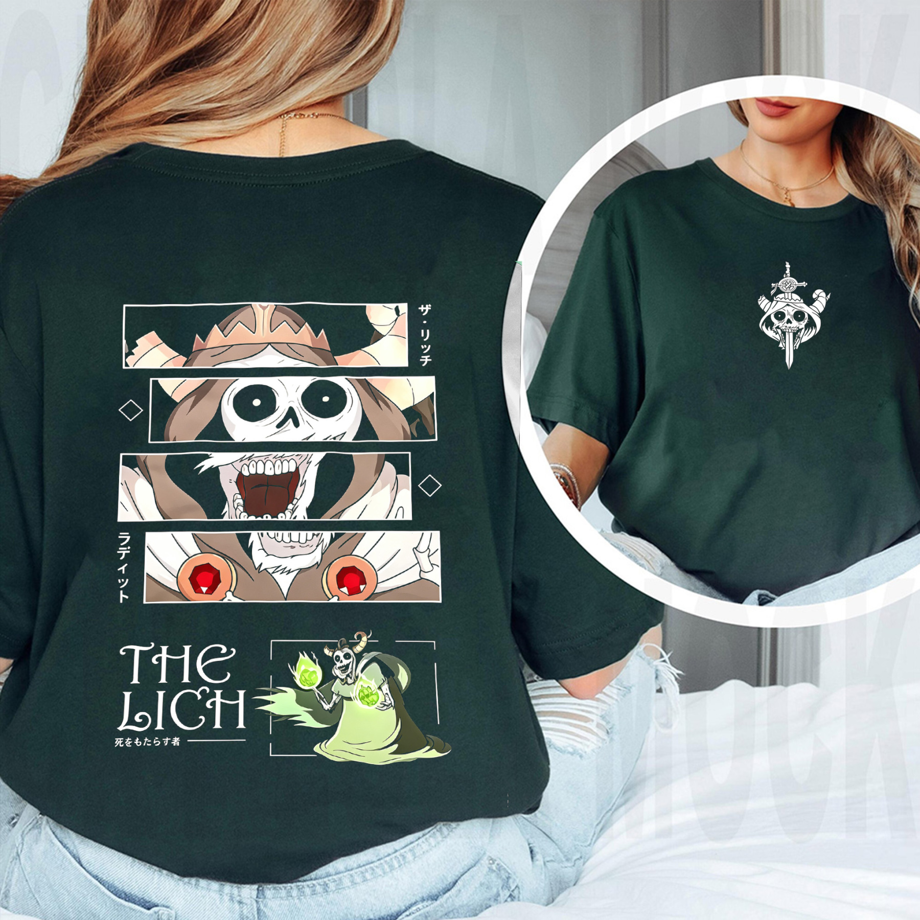 The Lich Adventure Time Unisex Shirts/Crewneck/Hoodie