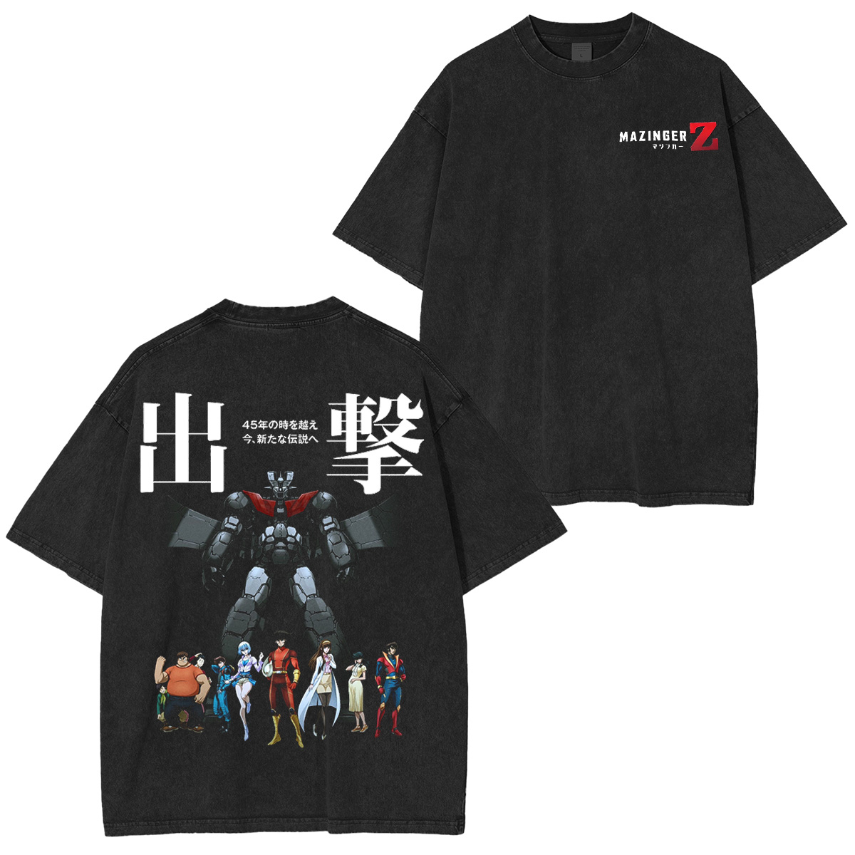 Mazinger-Z Washed T-shirt/Crewneck/Hoodie