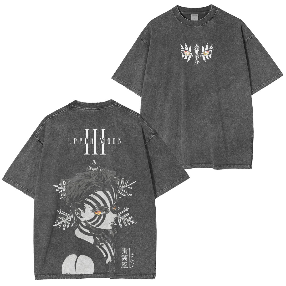 Akaza,Demon Slayer Vintage Tee