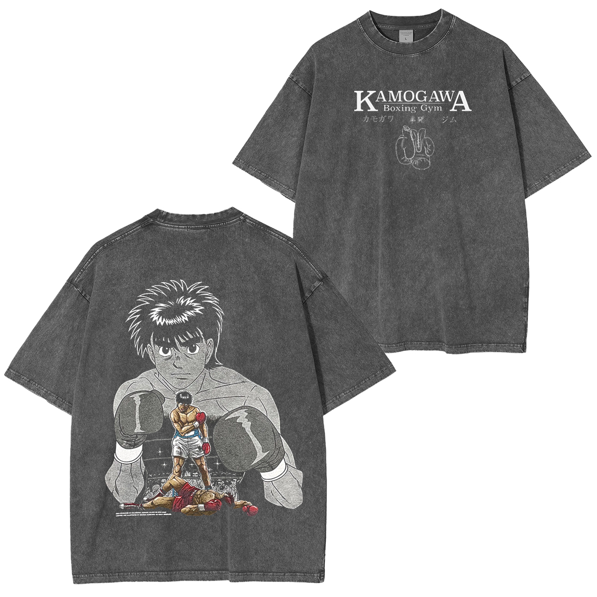 Hajime no Ippo Vintage washed T-shirt/Crewneck/Hoodie