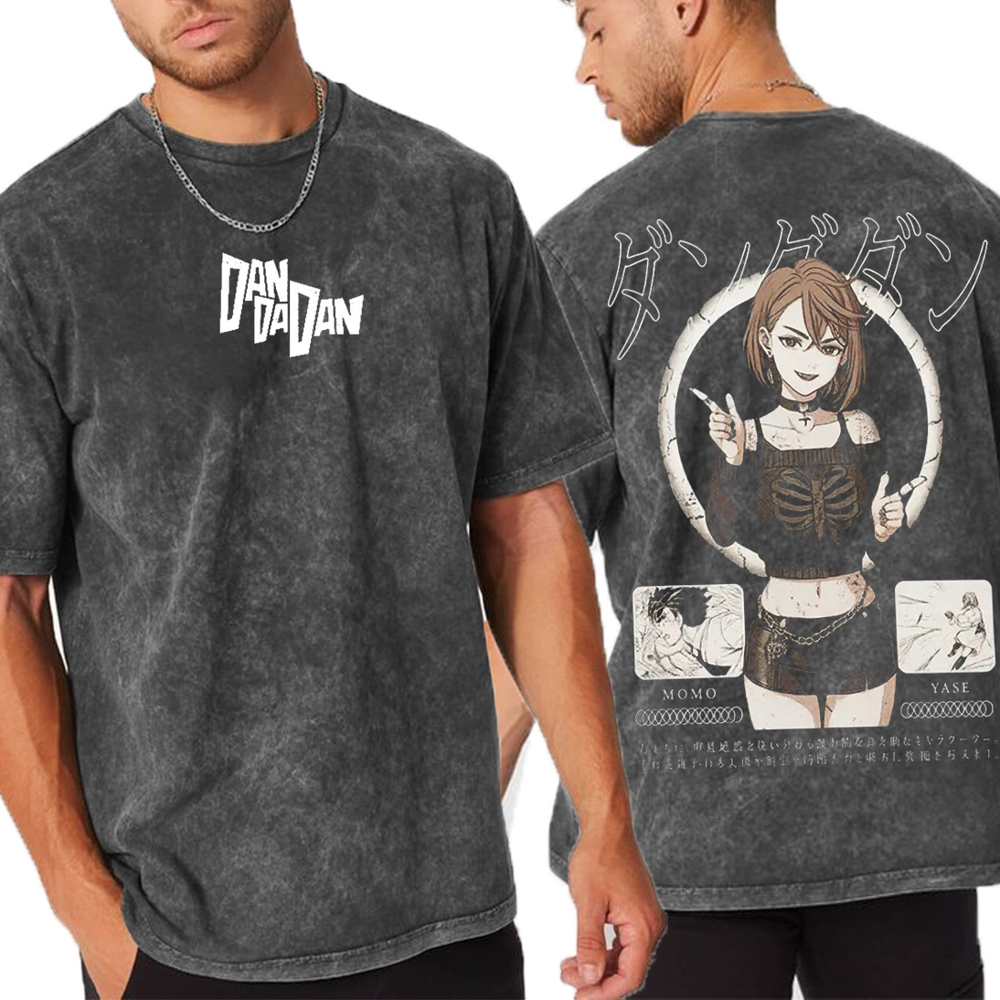 Momo Ayase Dandadan Anime Manga Vintage Unisex Washed T-Shirt