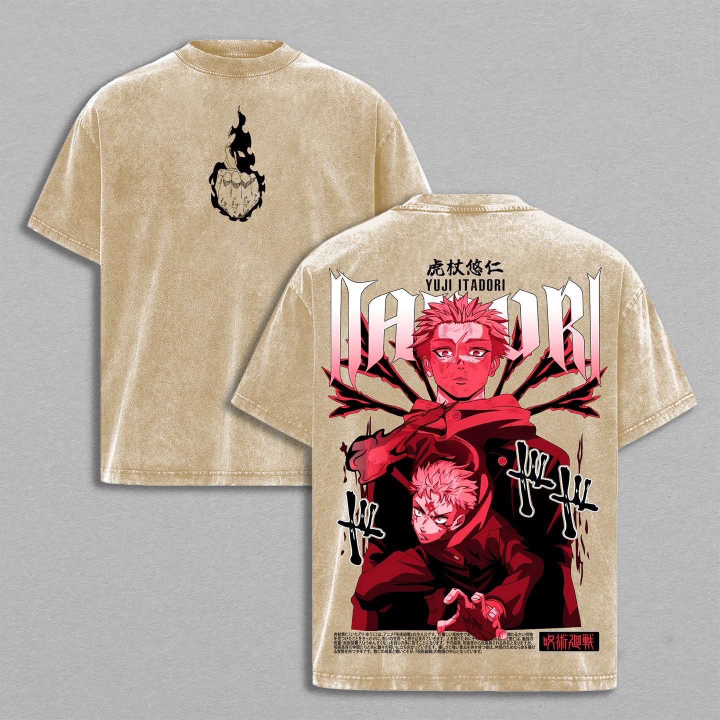 jujutsu kaisen ��itadori yuuji jujutsukaisen Anime Double  Vintage Washed T-shirt/Crewneck/Hoodie