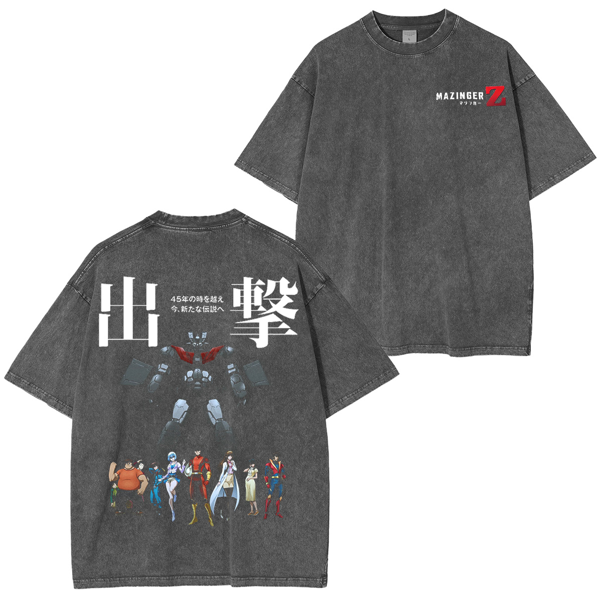 Mazinger-Z Washed T-shirt/Crewneck/Hoodie