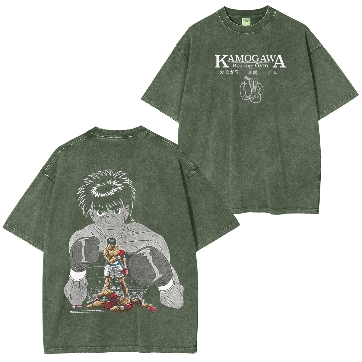 Hajime no Ippo Vintage washed T-shirt/Crewneck/Hoodie