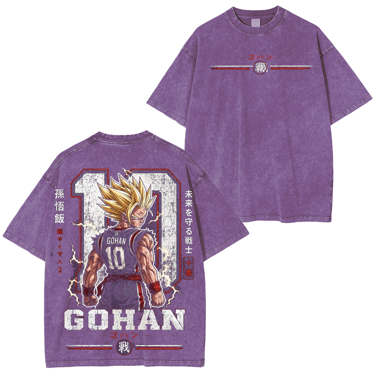 Future Trunks Unisex Washed T-Shirt