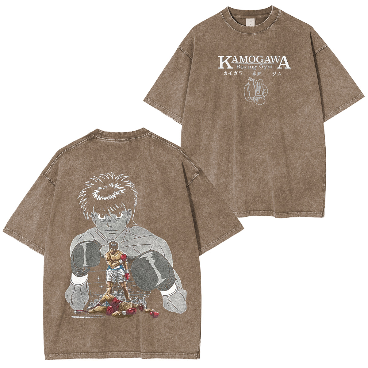 Hajime no Ippo Vintage washed T-shirt/Crewneck/Hoodie
