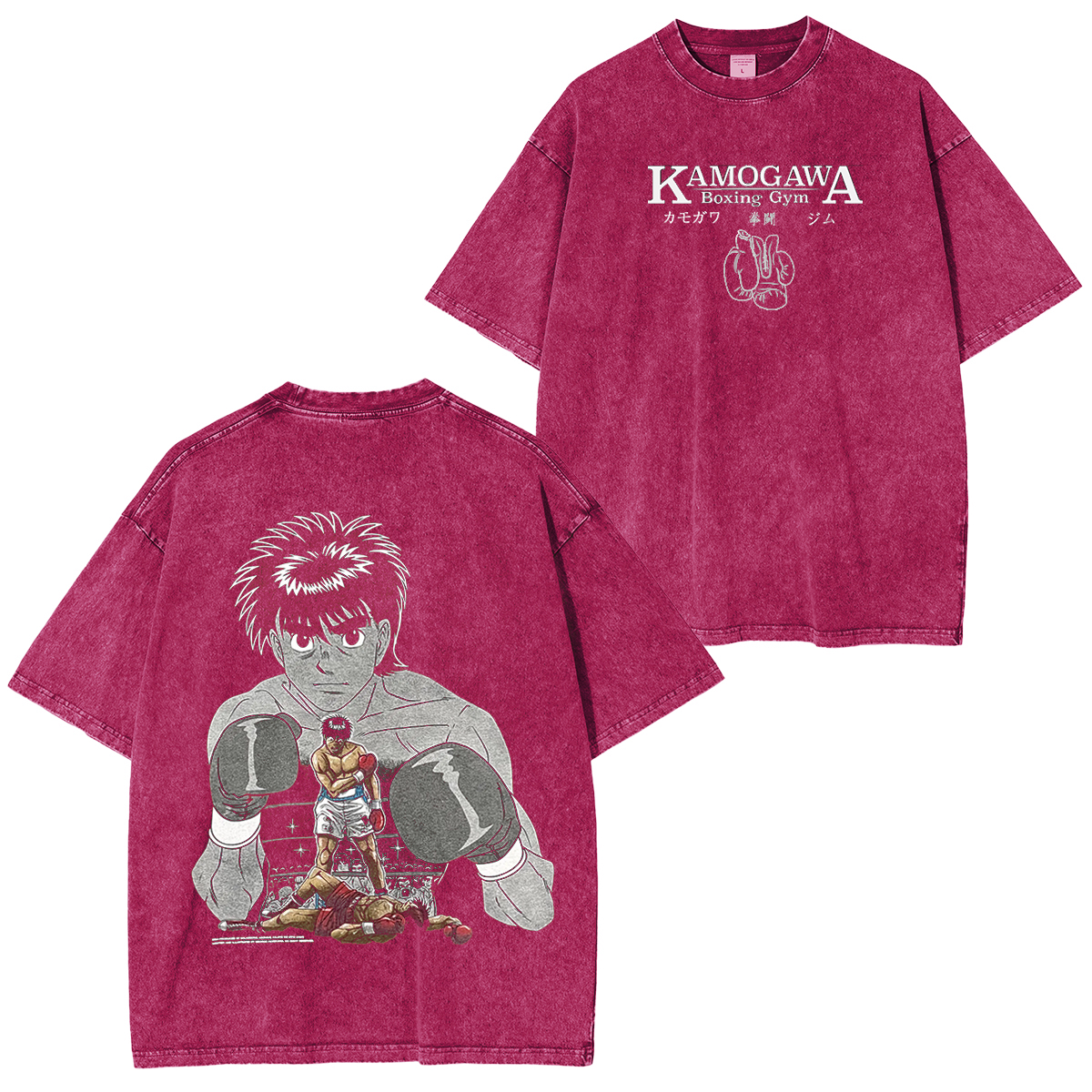 Hajime no Ippo Vintage washed T-shirt/Crewneck/Hoodie