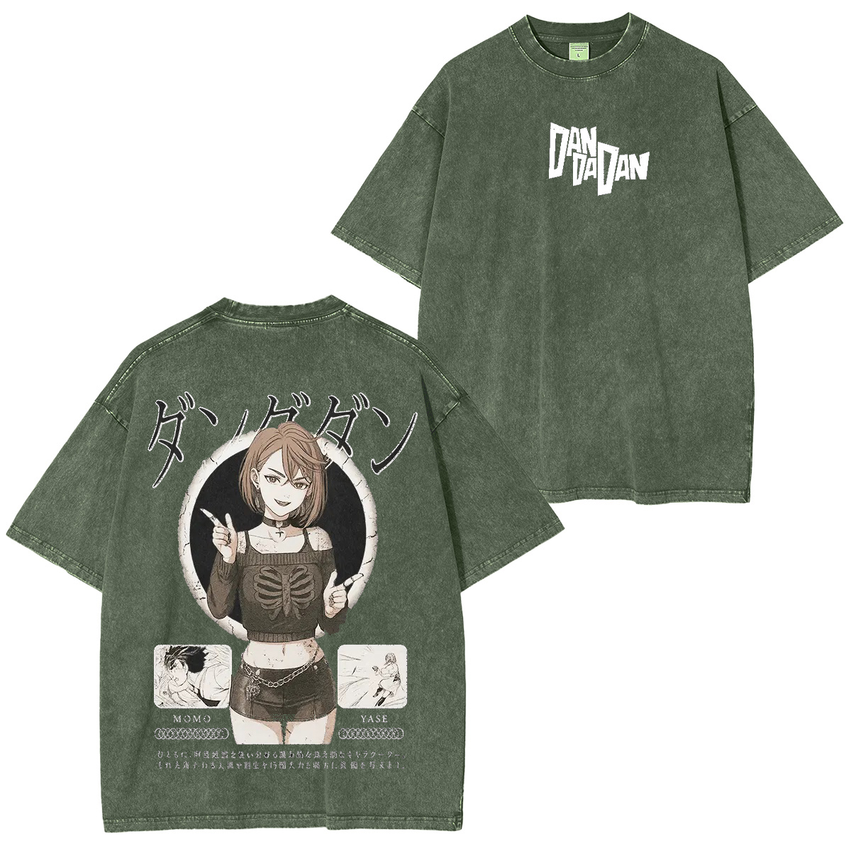 Momo Ayase Dandadan Anime Manga Vintage Unisex Washed T-Shirt