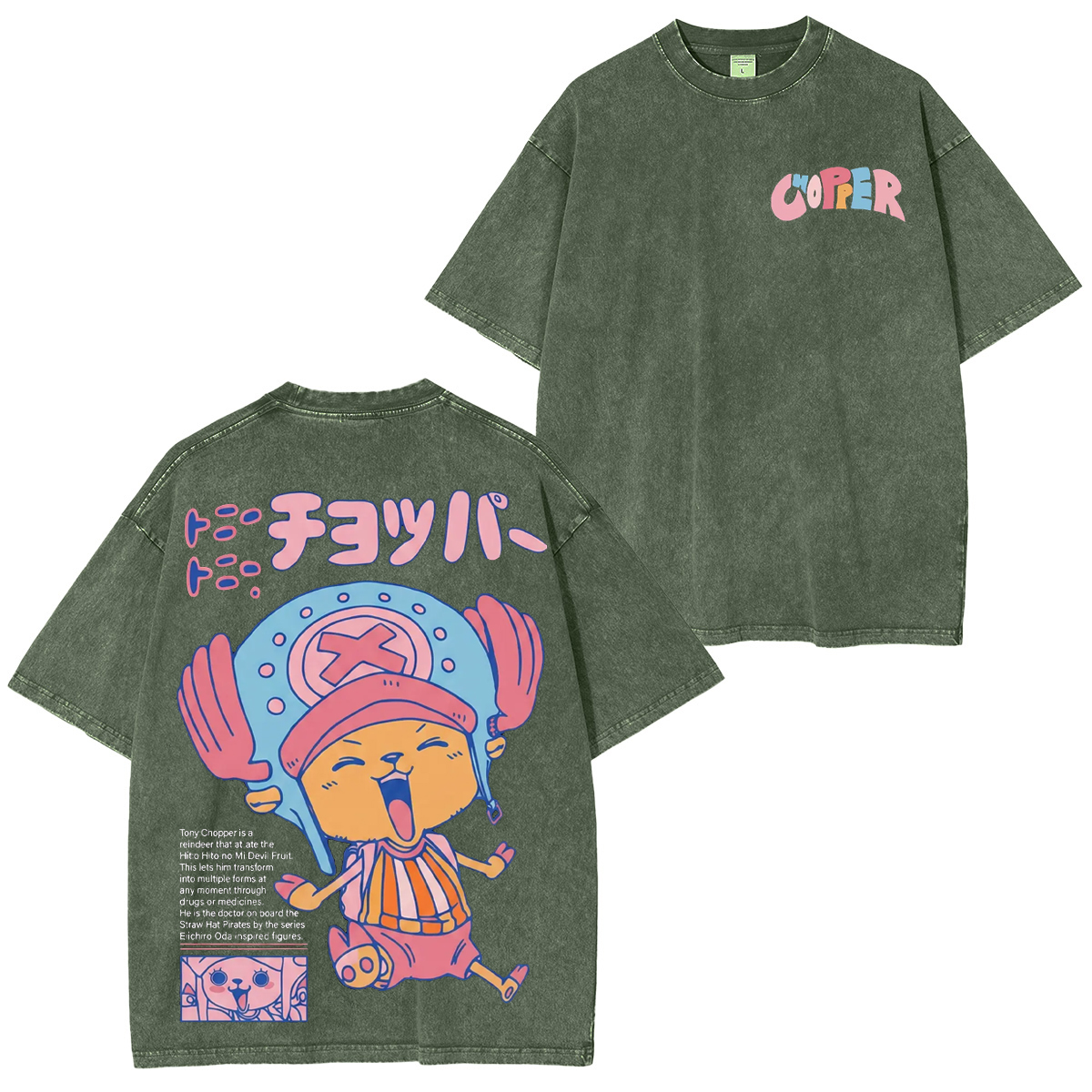 One Piece Tony Tony Chopper Unisex  Washed T-Shirt