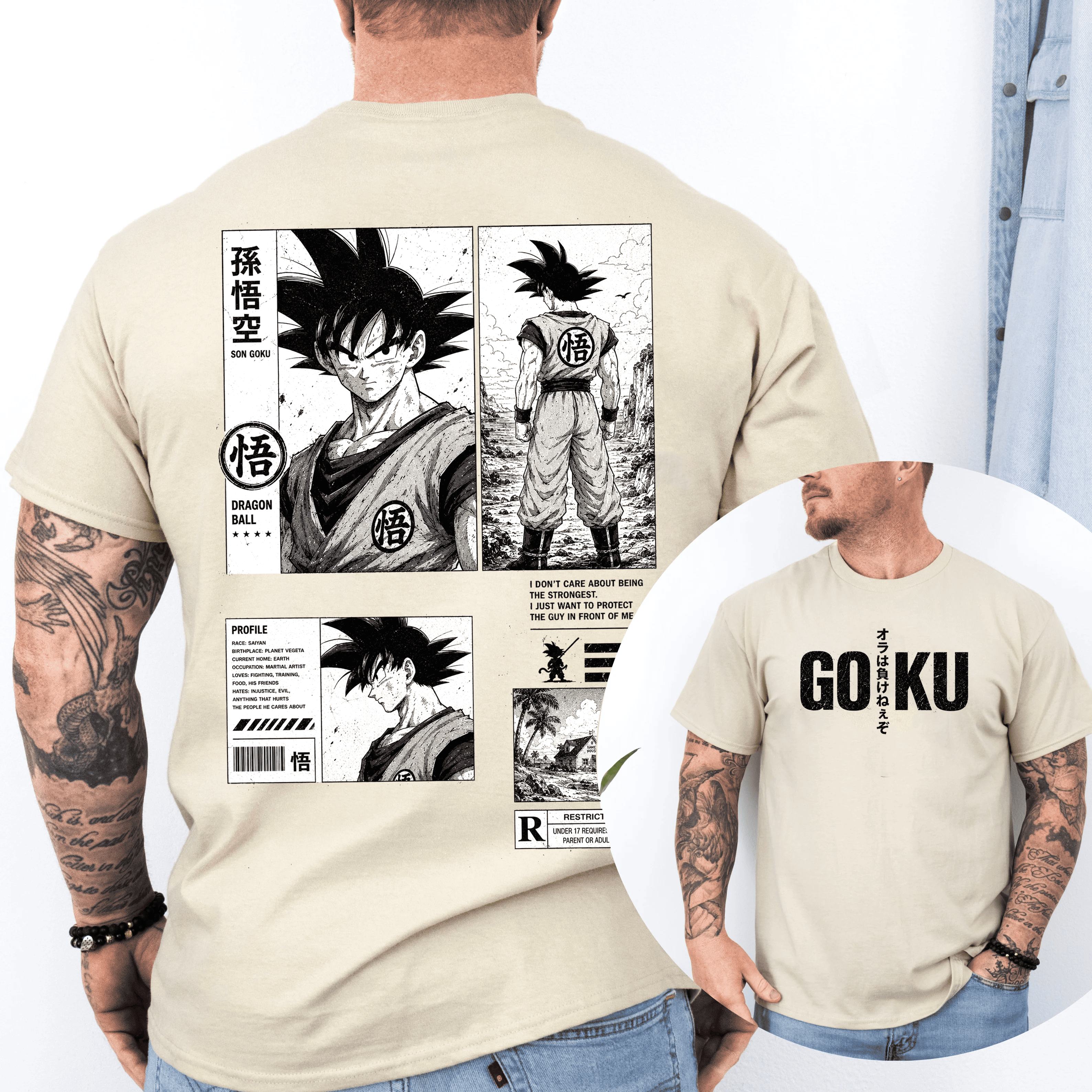 Goku Dragon Ball Z Oversize Unisex Shirts/Crewneck/Hoodie