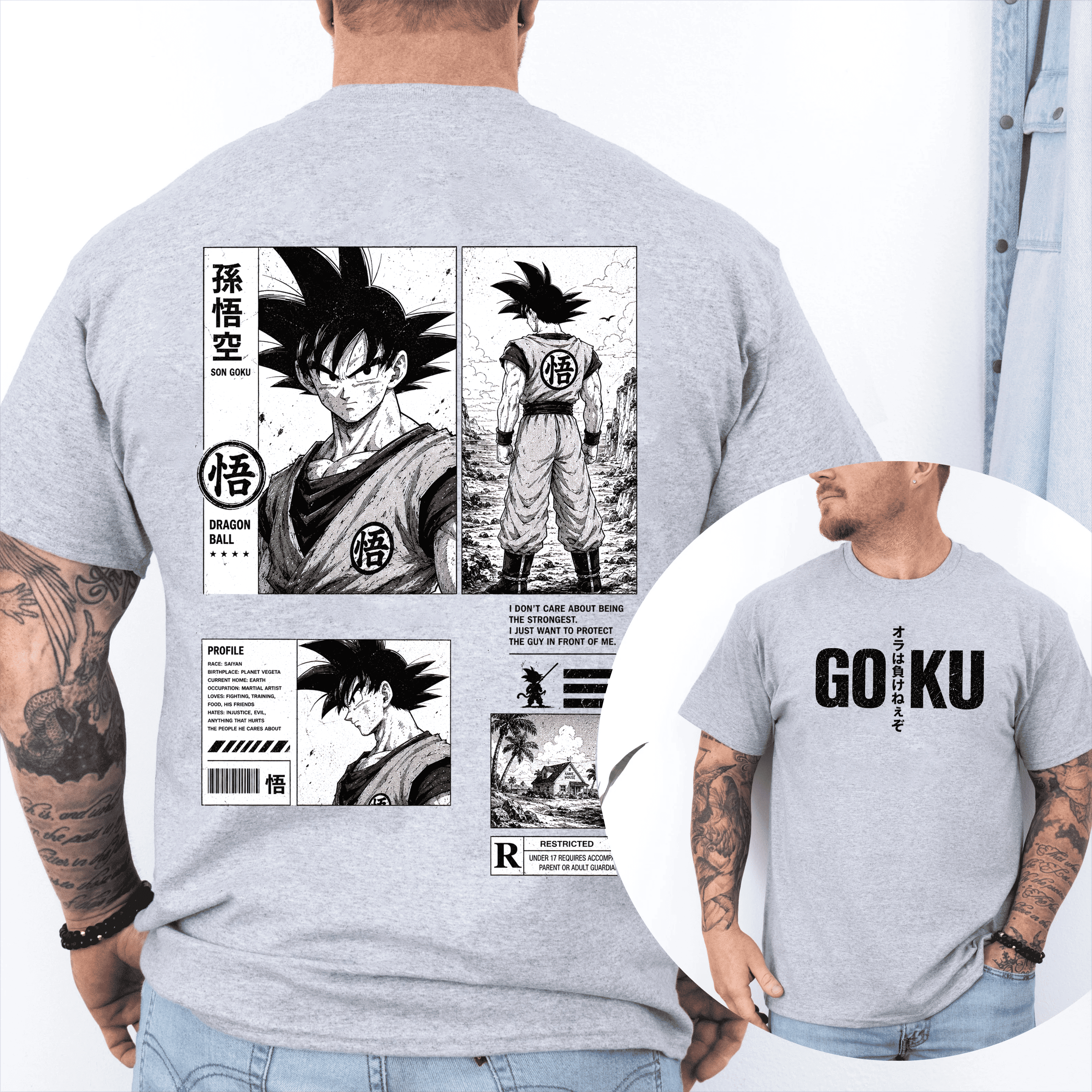 Goku Dragon Ball Z Oversize Unisex Shirts/Crewneck/Hoodie