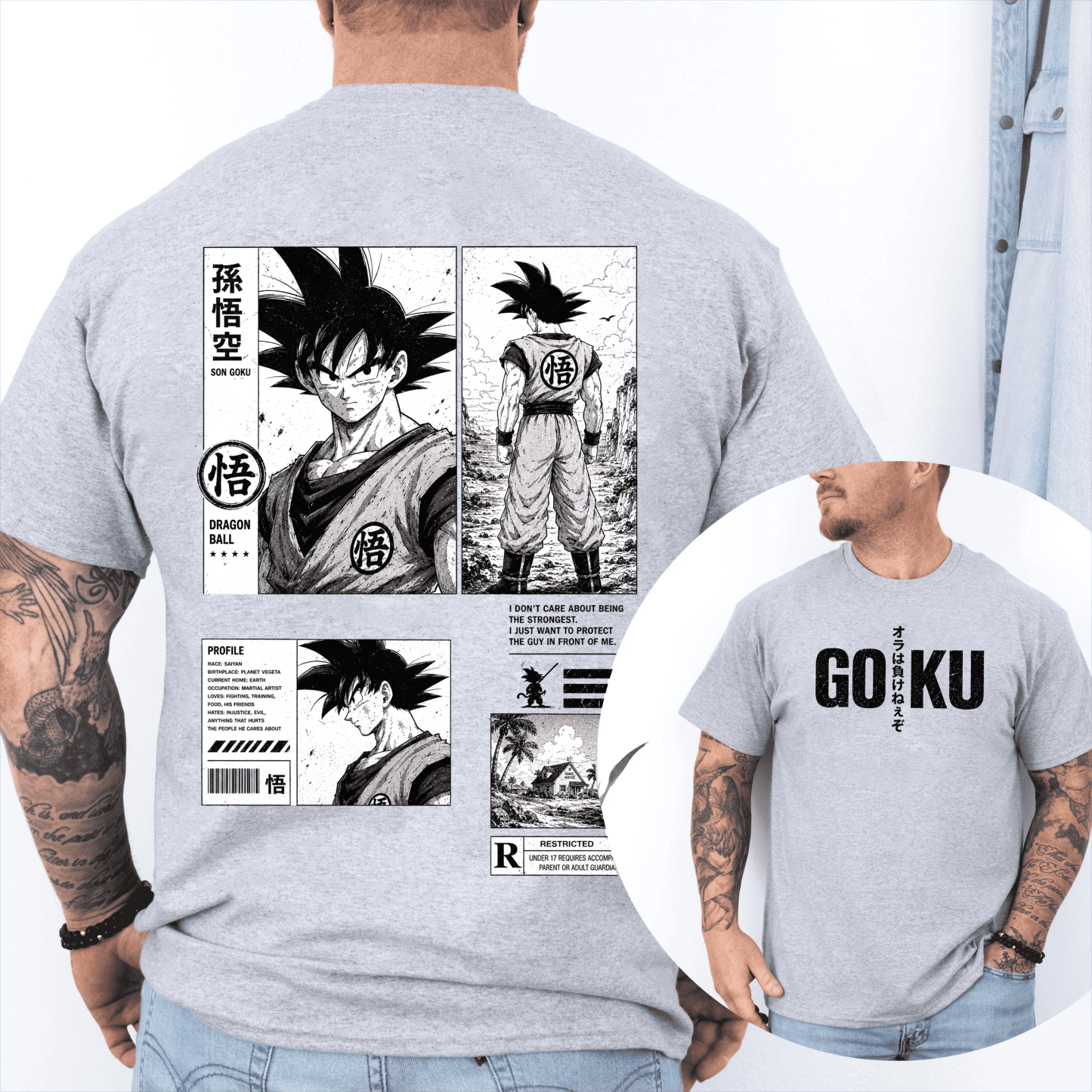 Goku Dragon Ball Z Oversize Unisex Shirts/Crewneck/Hoodie