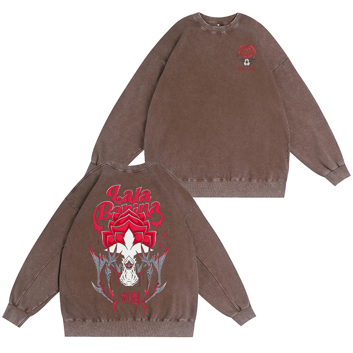 Lala Birana Oversized T-shirt/Crewneck/Hoodie