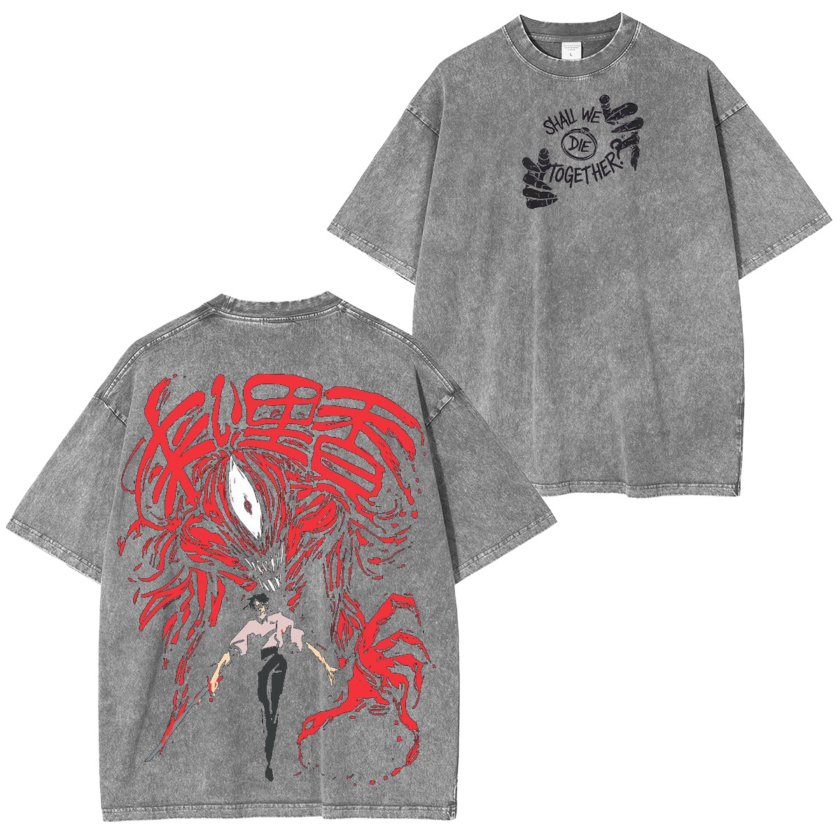 Yuta Okkotsu Jujutsu Kaisen Anime Oversized T-shirt/Crewneck/Hoodie