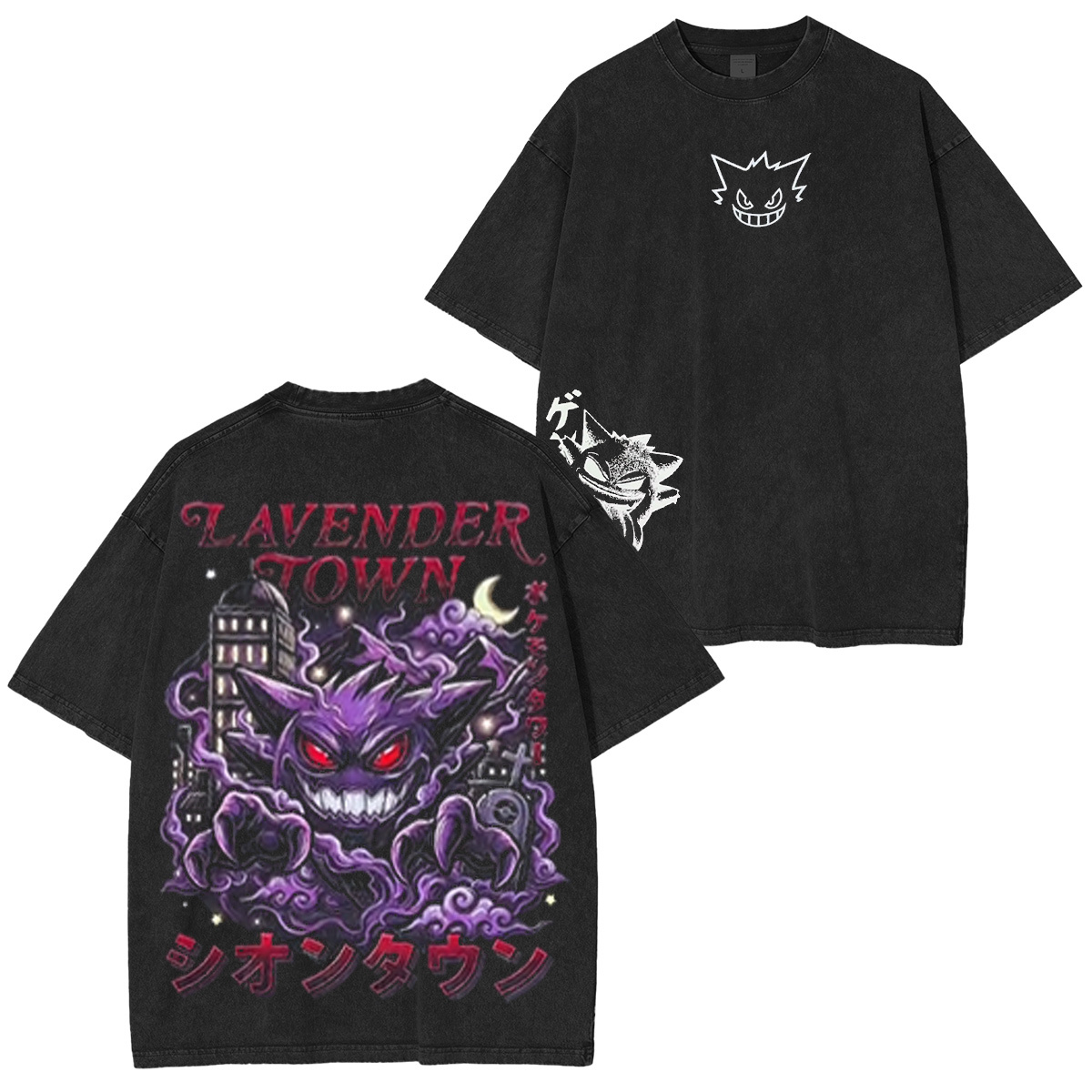 Lavender Town x Gengar Oversized T-shirt/Crewneck/Hoodie