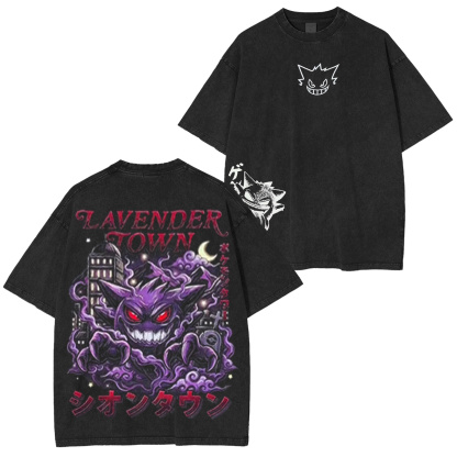 Lavender Town x Gengar Oversized T-shirt/Crewneck/Hoodie