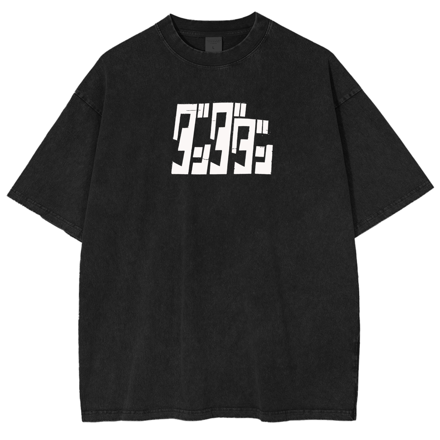 Ayase Seiko Summer Streetwear Loose Anime Graphic Print T-Shirt