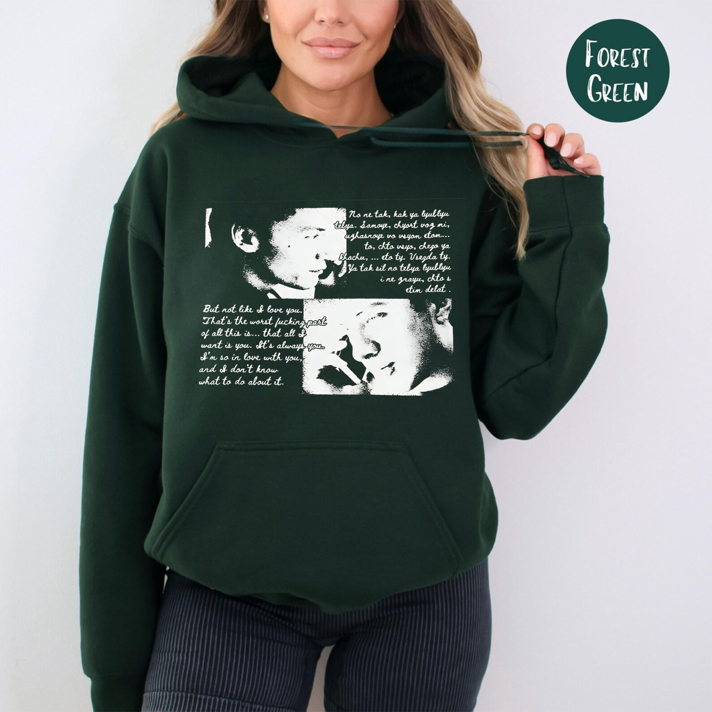 Hollander Unisex T-shirt/Crewneck/Hoodie