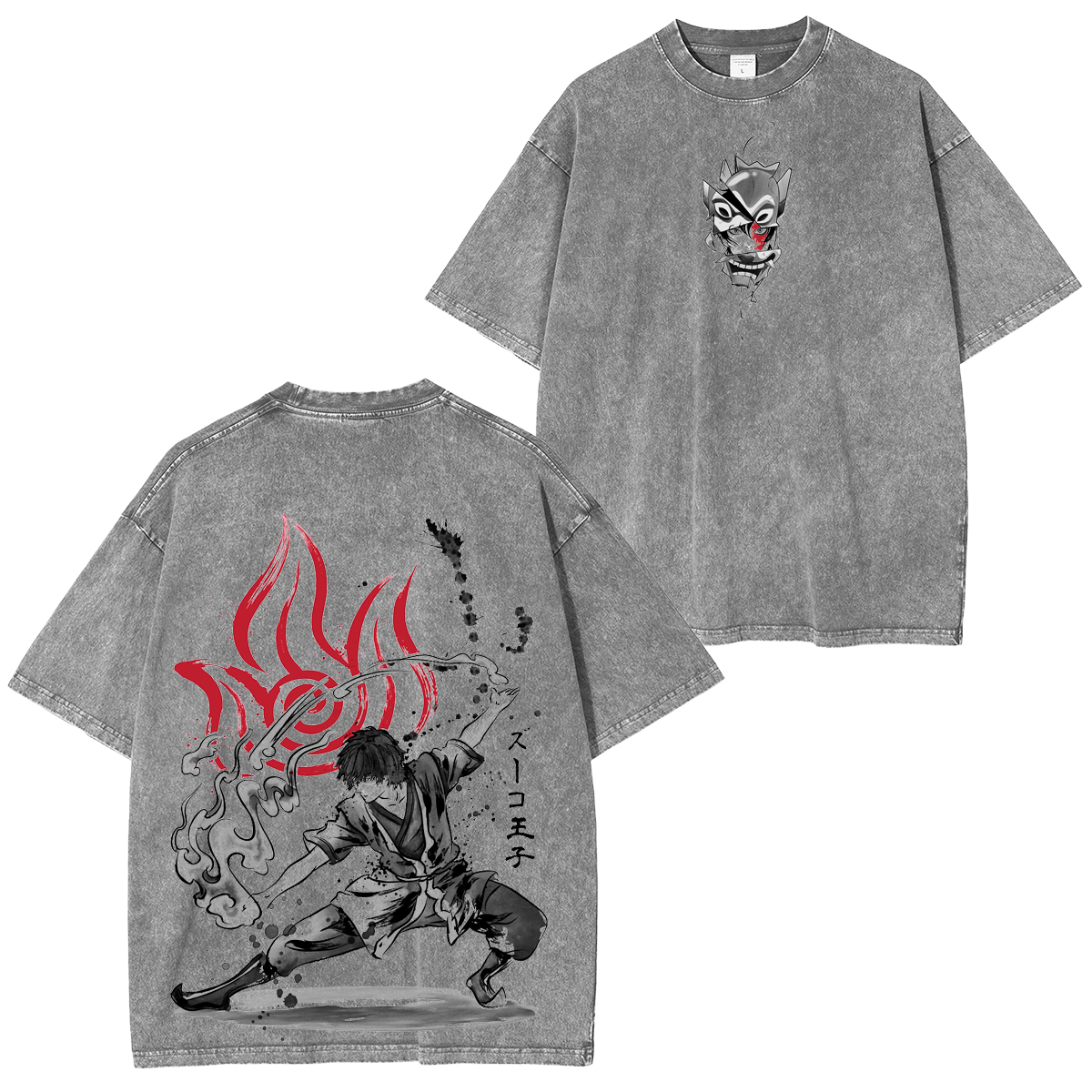 The Power of Fire Nation Aumi-E Classic  Washed T-shirt/Crewneck/Hoodie