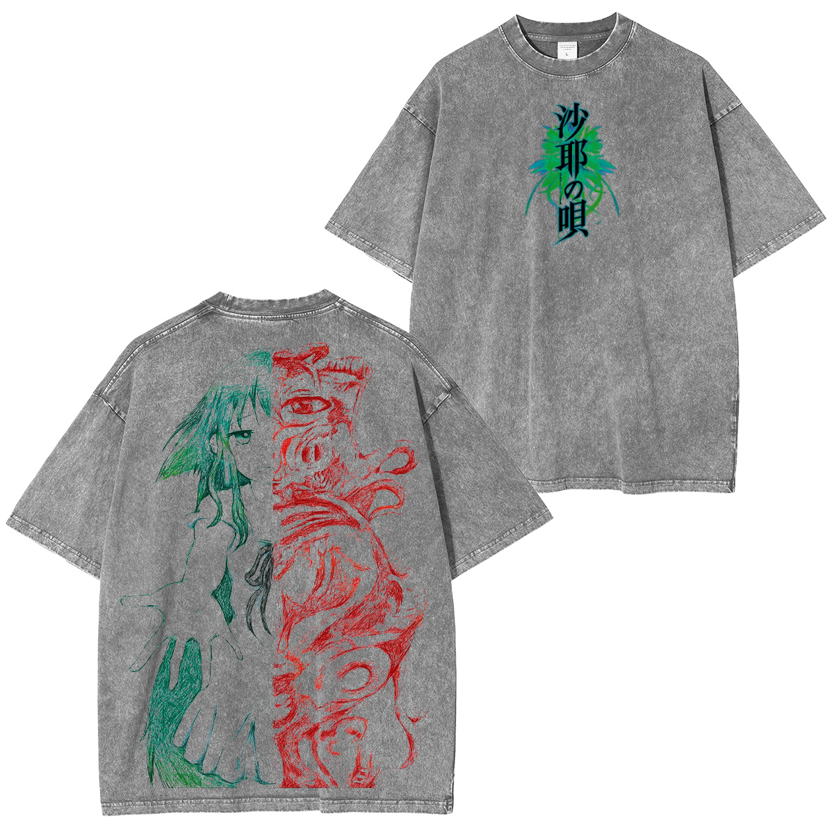 Song of Saya Vintage Washed T-shirt/Crewneck/Hoodie