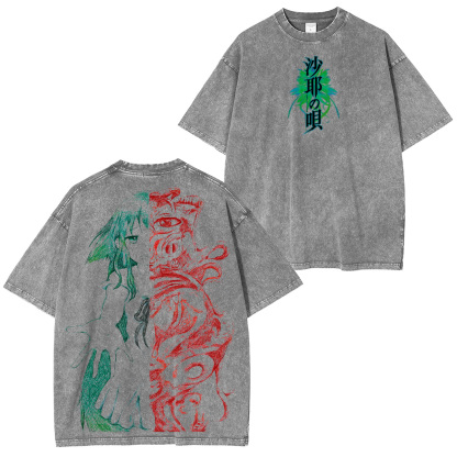 Song of Saya Vintage Washed T-shirt/Crewneck/Hoodie