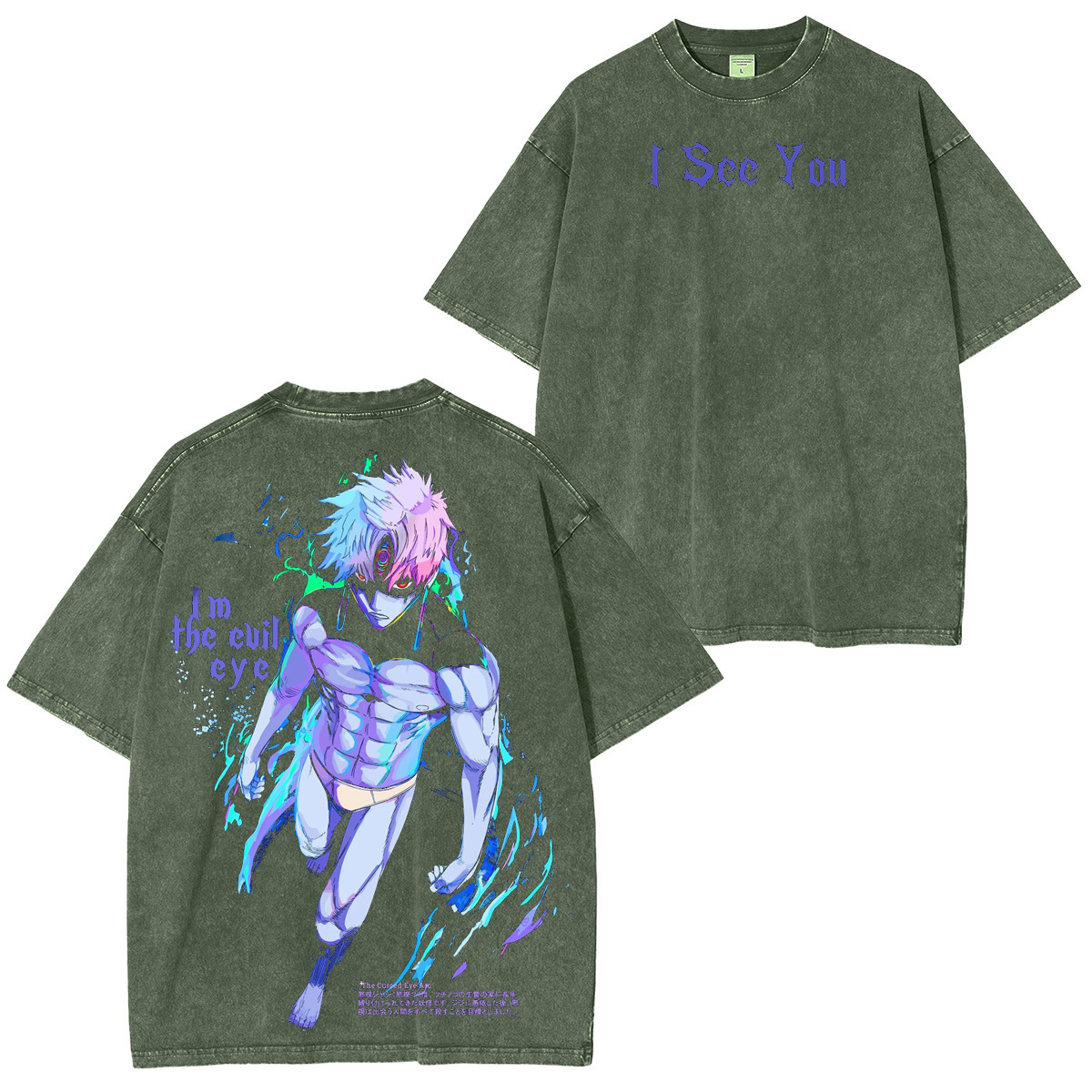 Dandadan Oversized T-shirt/Crewneck/Hoodie