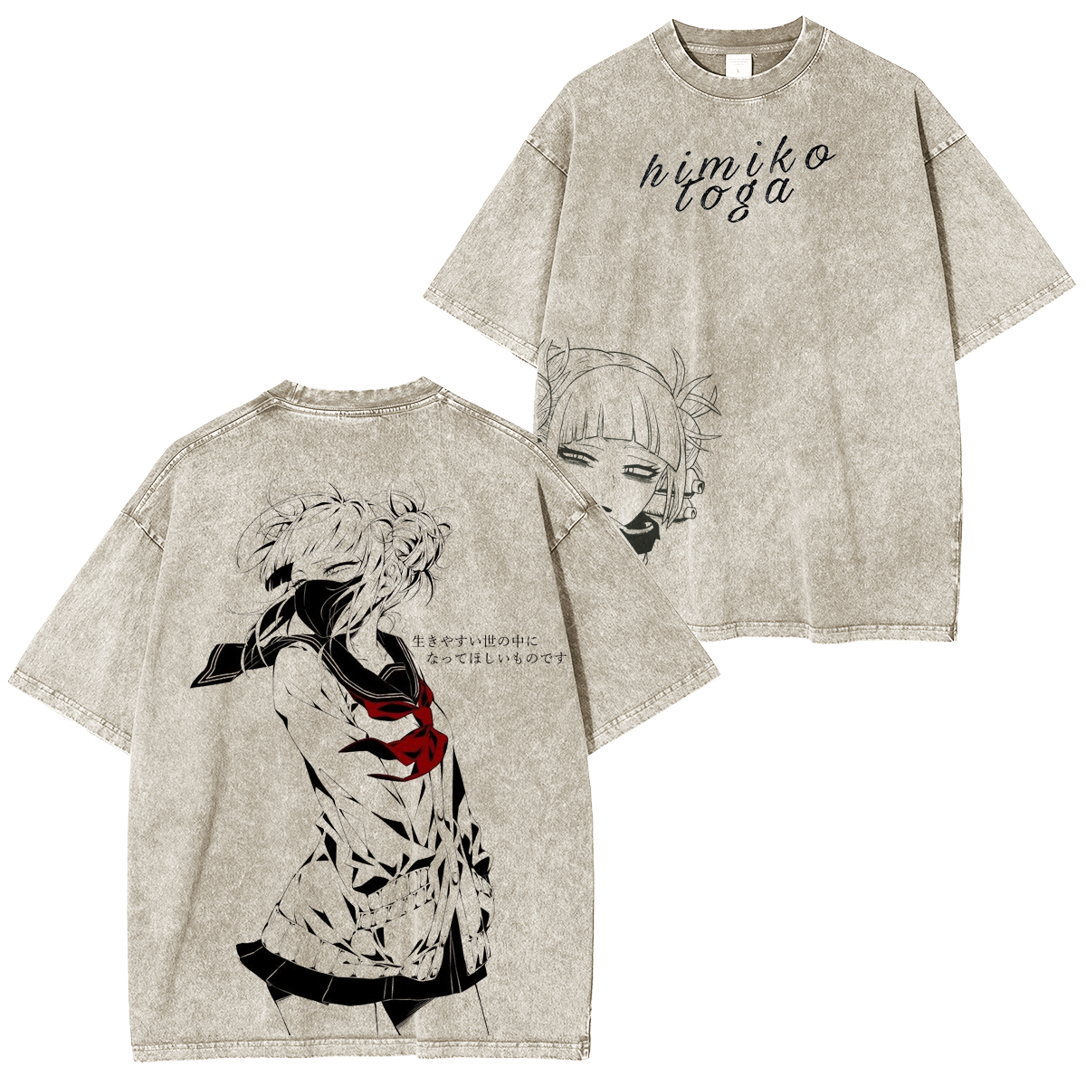 My Hero Academia Unisex  Washed T-Shirt