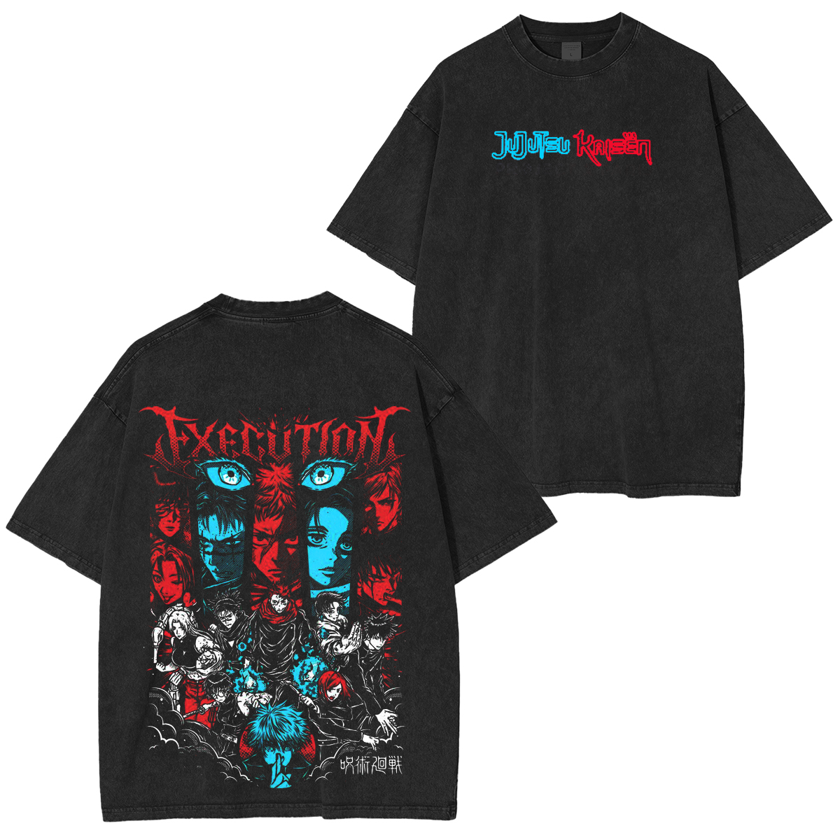 Jujutsu Kaisen  Unisex  Washed T-Shirt/Hoodie/Pullover Sweatshirt
