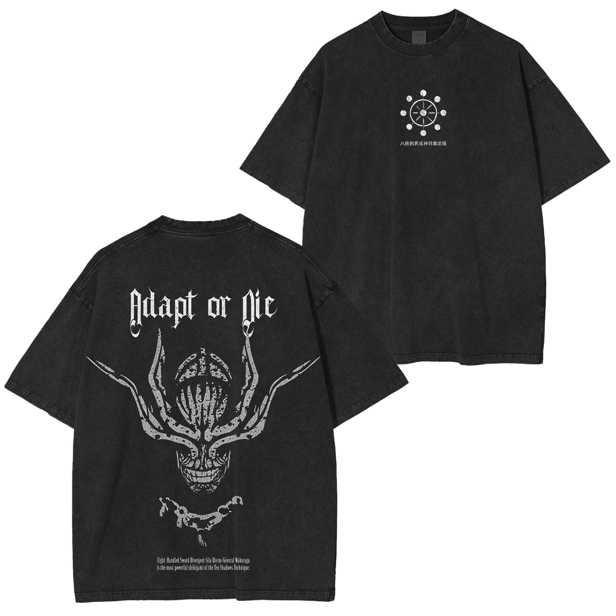 Jujutsu Kaisen Unisex  Washed T-Shirt/Hoodie/Pullover Sweatshirt