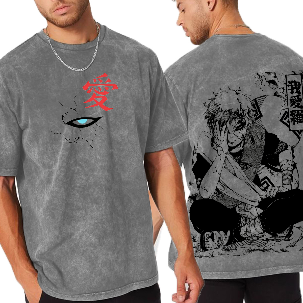 Naruto Vintage Unisex  Washed T-Shirt