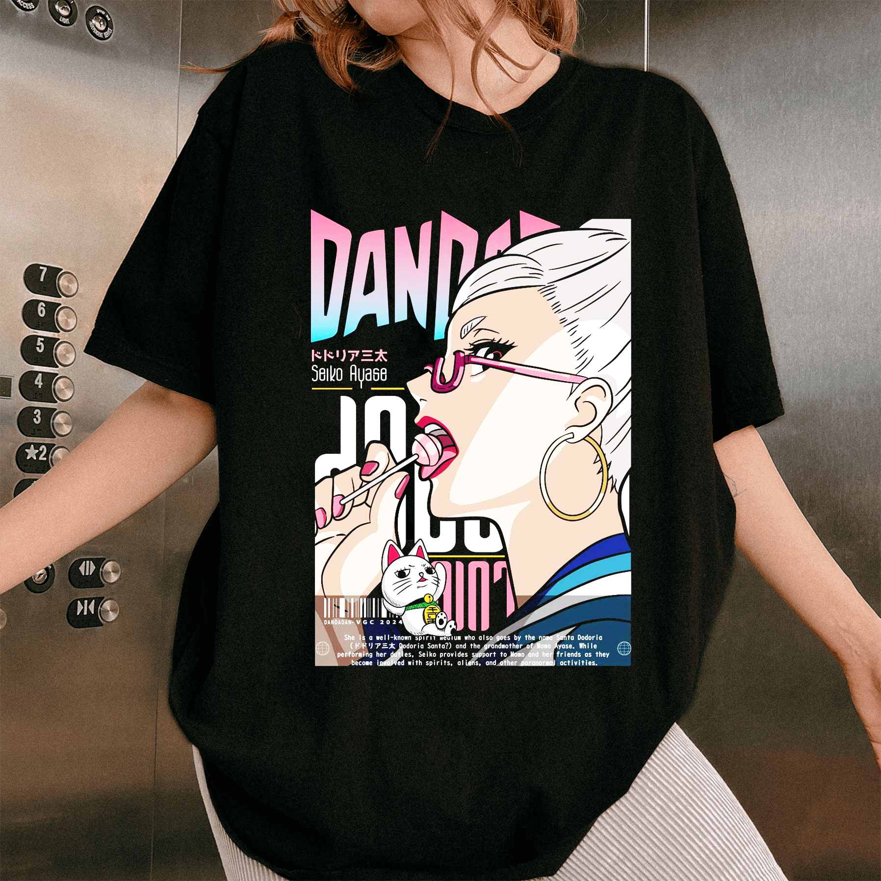 Dan Da Dan Oversized T-shirt/Crewneck/Hoodie