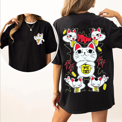 Dan Da Dan Oversized T-shirt/Crewneck/Hoodie